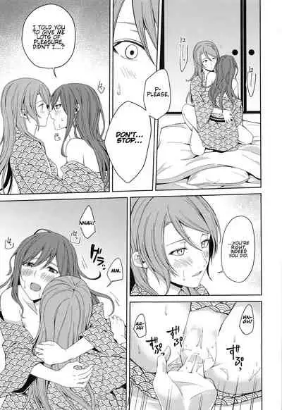 Onsen Ryokou | Hot Spring Trip