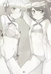 [Amaichigo (Ichiko, Amaama)] Oozora Otenki Donna Kana (Aikatsu!) [Digital]