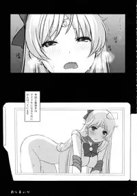 (C81) [Yamada Ichizoku. (Fukurokouji, Mokyu)] V Spot (Bishoujo Senshi Sailor Moon)