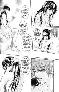 [Lire (Ryo-ko)] Nu (GetBackers) [English]