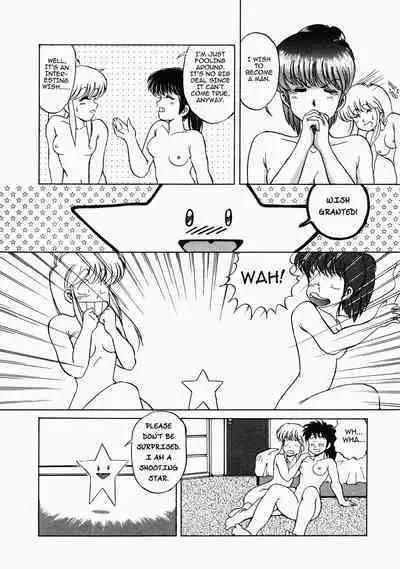 [Mizuyoukan] Happening STAR (All chapters + Additional Content) (English) (ongoing)