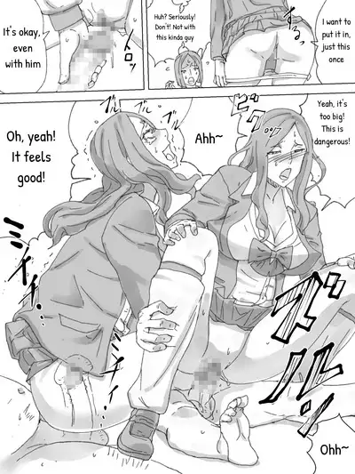 M-o Shiikuki | Masochist Breeding Machine