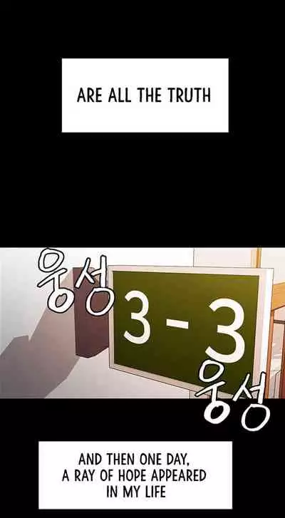 [Serious] Runaway Family (Ongoing) (Ch. 1 - 20)