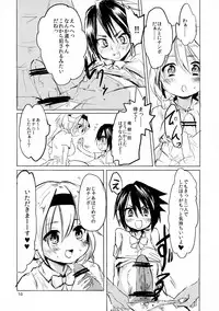 Ore jo Futanari Fujoshi ni Gyaku Rape!