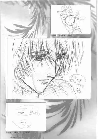 Urushihara Satoshi Gengashuu San