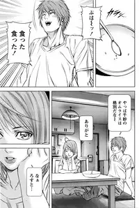 [Kijitora Nukoji] Lost (Last Update : 2016-06)