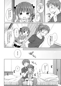 COMIC Megastore Alpha 2016-05