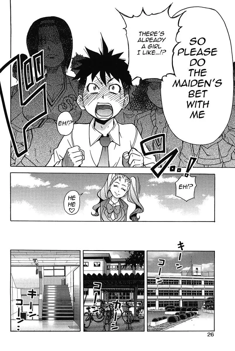 Pisu Hame! Chapter 8