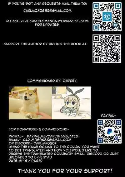 Musashi-san no Yoru Jijou Anata no Ai Kagi Hen