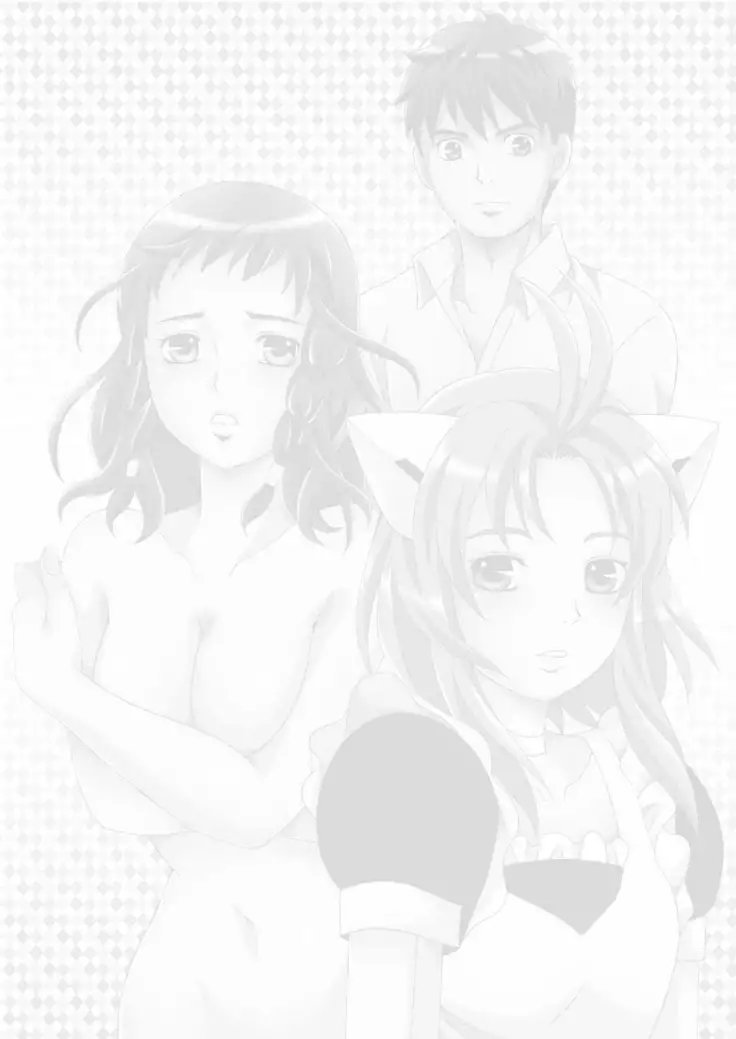 Kanojo no Dougu ga Eroi Riyuu