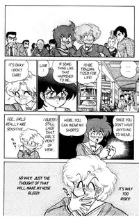 [Aro Hiroshi] Futaba-kun Change Vol.3 [English]