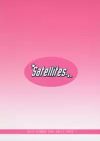 (C88) [Satellites (Satetsu)] Shoujo Sui (Touhou Project) [Chinese] [想抱雷妈汉化组]