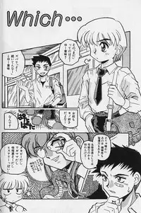 [Daifuku Keiji] SMALL PACKAGE