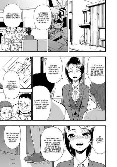 Hanayome Ningyou | Puppet Bride Ch. 1-9