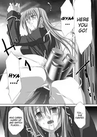 [AKAGI] Akashiki. [English]