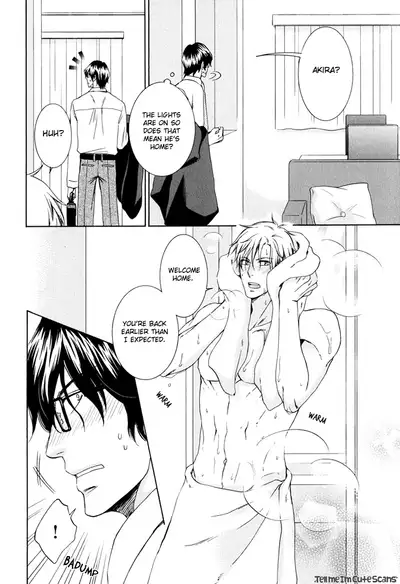 Kimi no Nioi ga Suki | I Like Your Smell