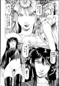 BUSTER COMIC 2013-07