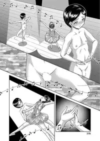 COMIC AUN 2017-09 [Digital]