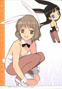 (C83) [Lily Lily Rose (Mibu Natsuki)] EAR NUMBER [English] {KFC Translations}