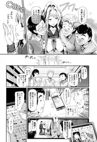 [Hiroshiki] Renai Yuugu