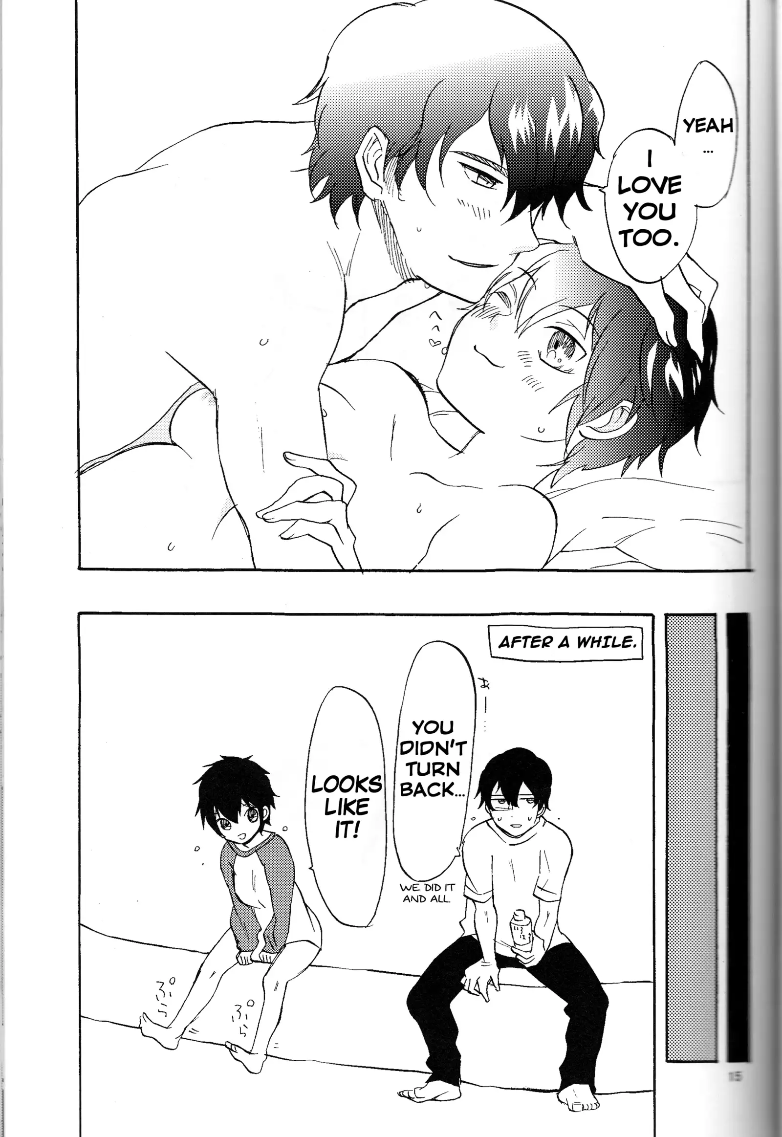 SWEEEEET!! english hennojin