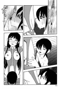 [Fujimoto Tsukune] Imouto no Hiasobi