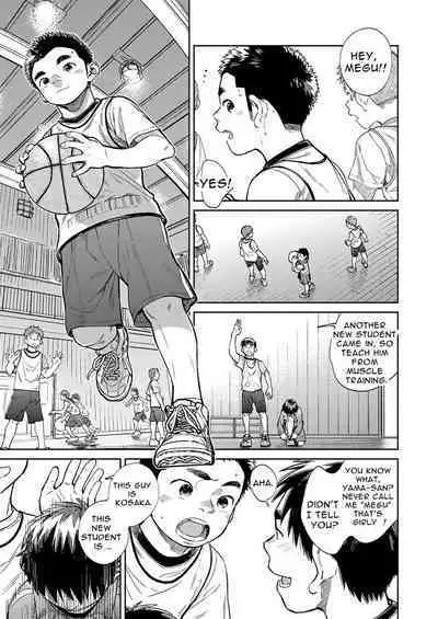 [Shounen Zoom (Shigemaru Shigeru)] Gekkan Shounen Zoom 2020-04 [English]