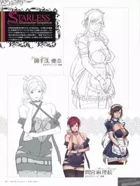 [Empress (Seishoujo)] LineArt