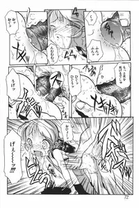 [Anthology] Oyako Ryoujoku