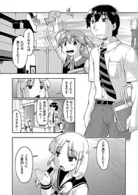 COMIC AUN 2017-09 [Digital]