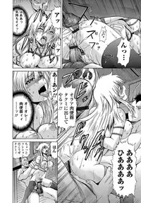 [Wakamiya Santa] TS Zecchou Situation - TransSexual Orgasm Situation [Digital]