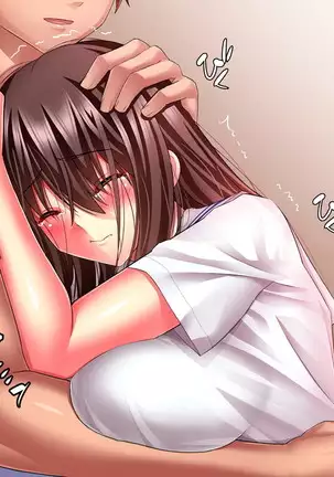 Hikaeme Jimime na Imouto to Nettori Gattsuri Love Love Ecchi