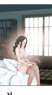 Tissue Thieves Ch.1-15 (English) (Ongoing)