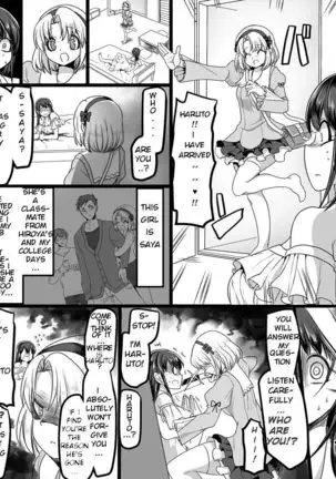 Yuutai no Mahoujin ~Anoko ni Hyoui Shite Kanojo to XXX~ ENGLISH