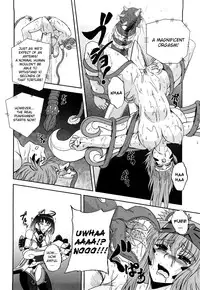 [Kumoi Takashi] Jyuki Enbu - The Gladiators of Artemis [English] [Kizlan]