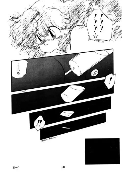 Momoiro Hyaku Monogatari