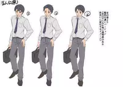 [Amuai Okashi Seisakusho (Kouji)] Oppai Soap de TS Ochi!