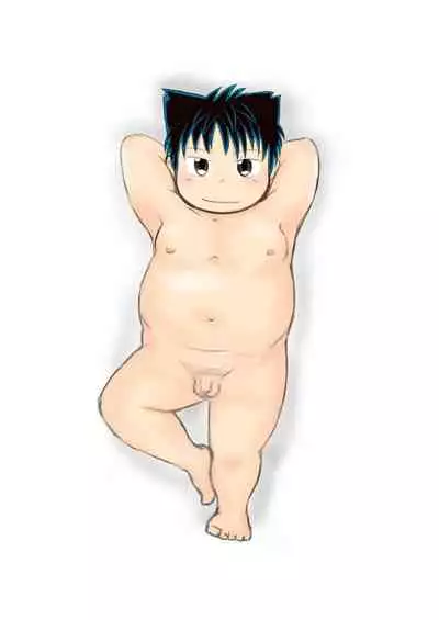 Sensei No O Shigoto Supesharubūketto Ver.