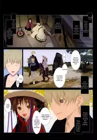 [okama] Hanafuda [English]