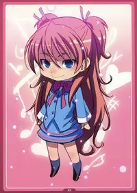 (C80) [LongHornTrain (CyoCyo)] Chibikikana (Suite PreCure♪)