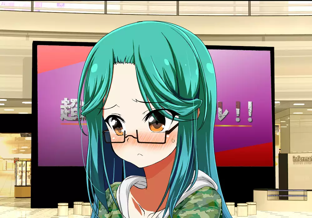 Tegome 8 Ren'ai < Kankei II