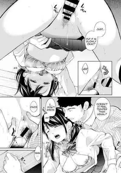 1LDK+JK Ikinari Doukyo? Micchaku!? Hatsu Ecchi!!? Ch. 1-13