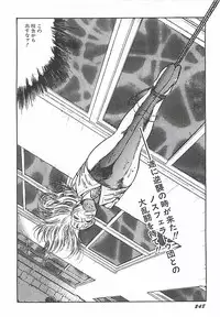 [Dirty Matsumoto] Onnakyoushi Syudan Boukou