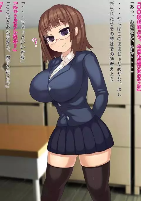 Double Face - Futarikiri da to Hyouhen Suru Kanojo