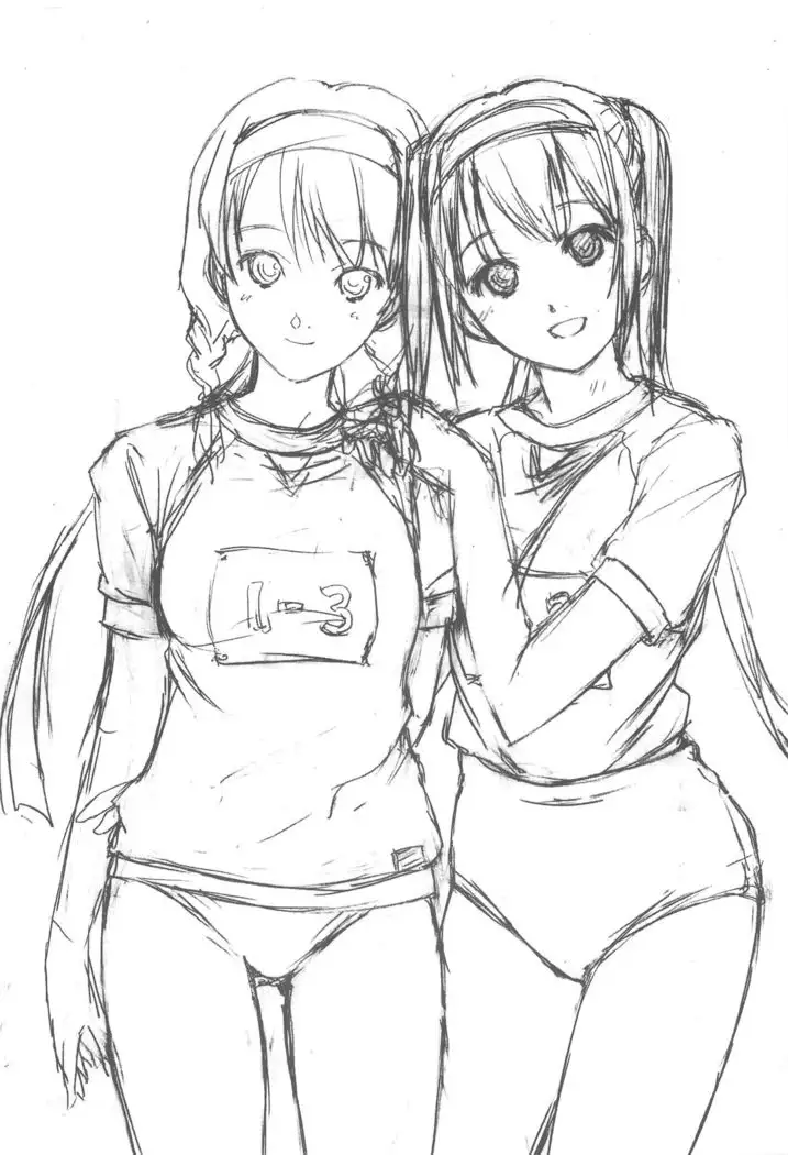 Imouto-domo to Nurunuru Shiyo