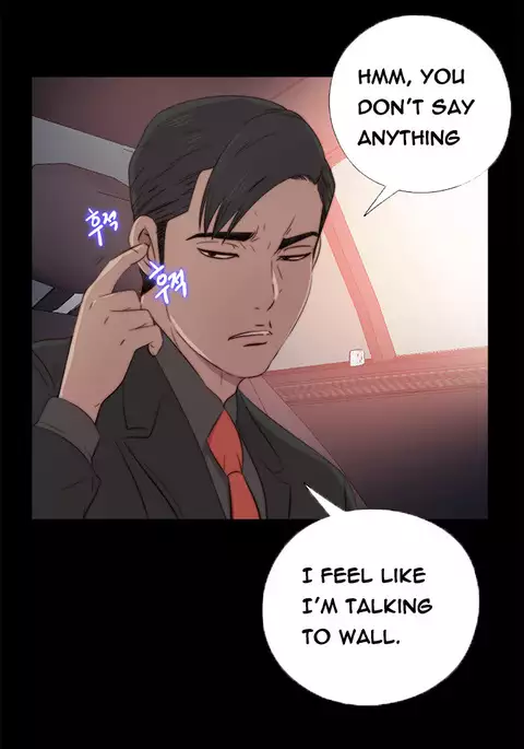 Girl Next Door Ch.1-43