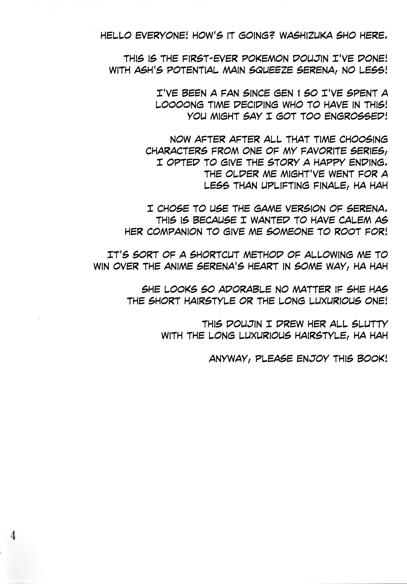 Bitch Serena's DreamDream Power