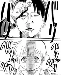 Futaba An-chan's temptation "death"