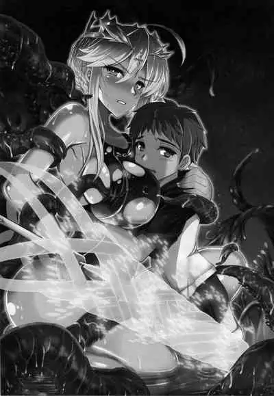 Tonari no Chichiou-sama Sanmaku