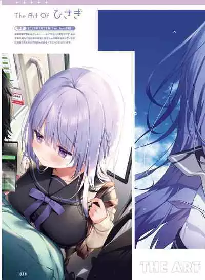 Dengeki Moeoh 2022-12